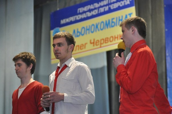 Олександр Сидорук | Турийск