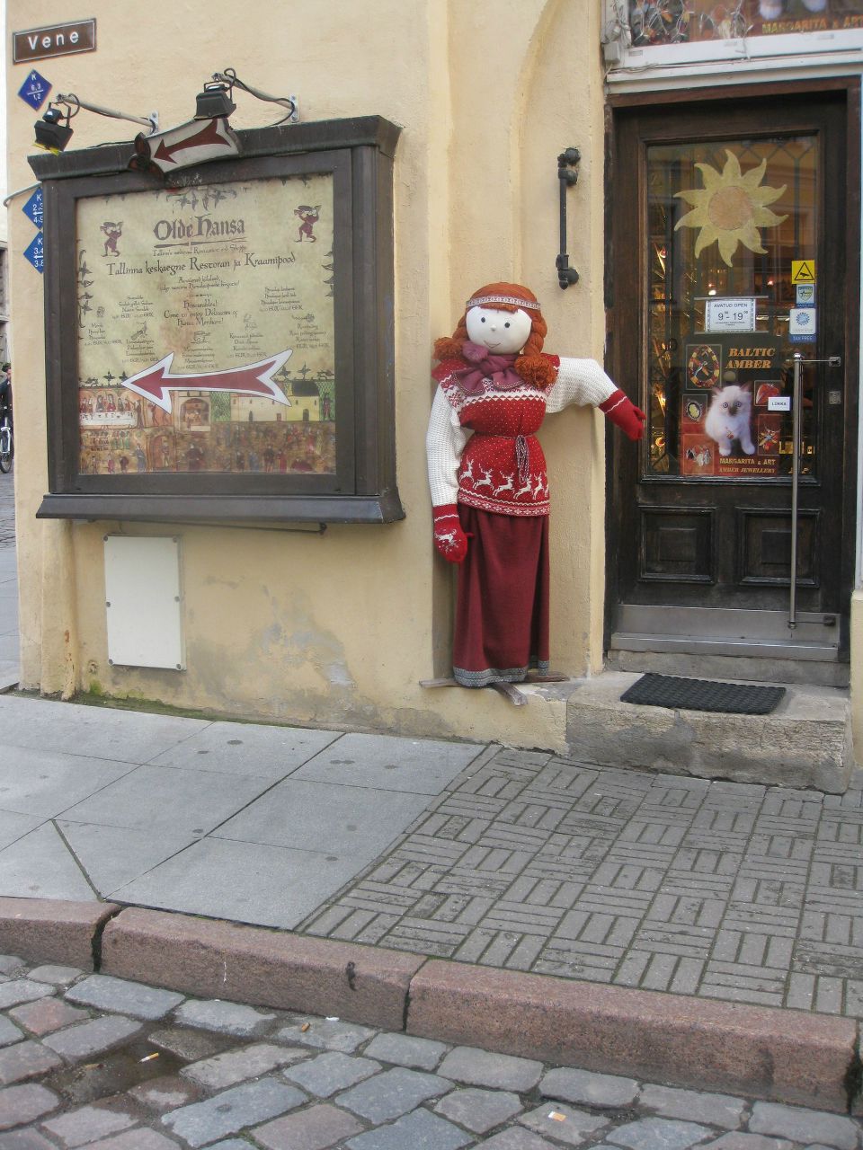 Anna Vorobieva | Санкт-Петербург