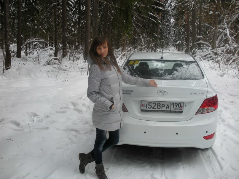 Ирина Ганшина | Ногинск