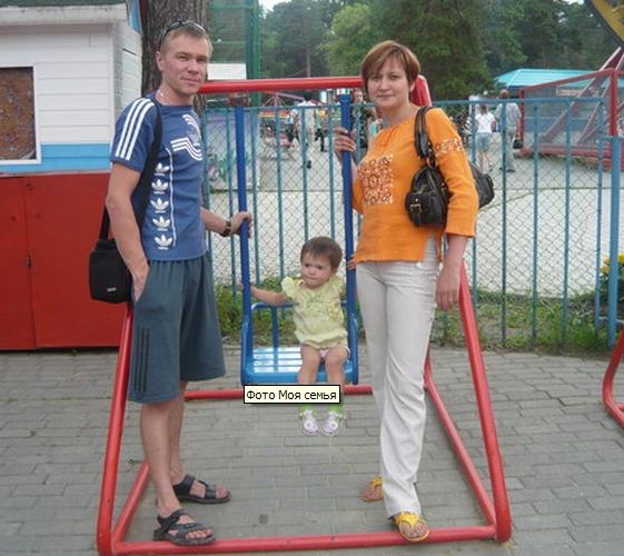 Андрей Николаев | Челябинск