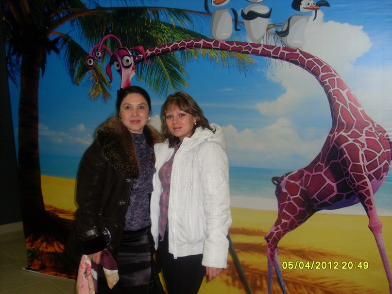 Дина Матвеева | 