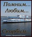 Оксана Белозёрова фотография #25