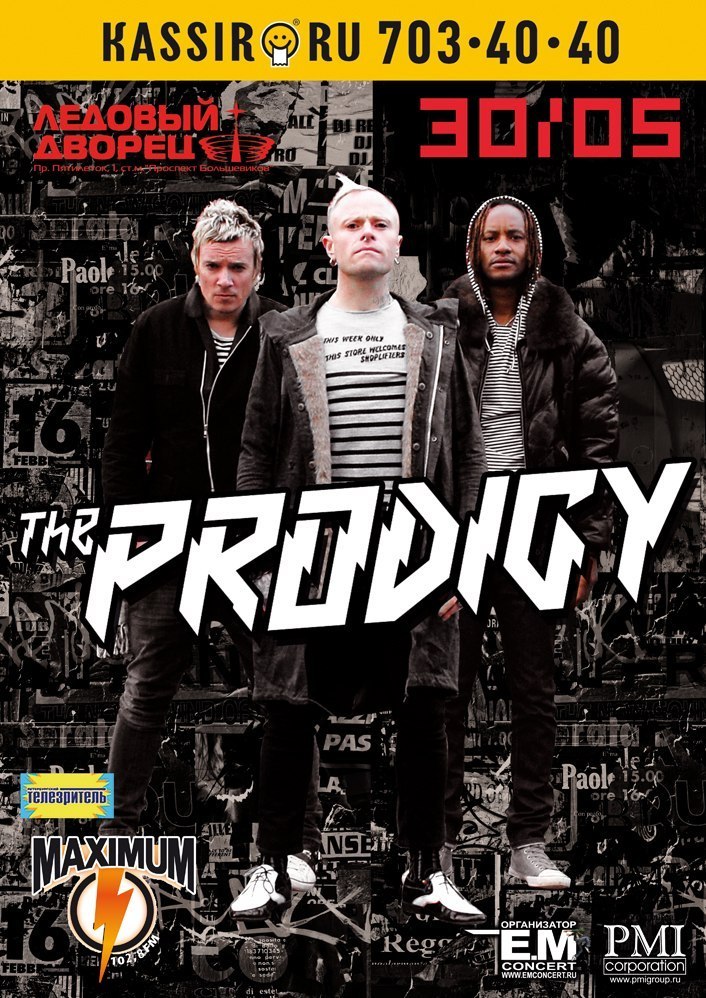 Сергей Крылов | Санкт-Петербург