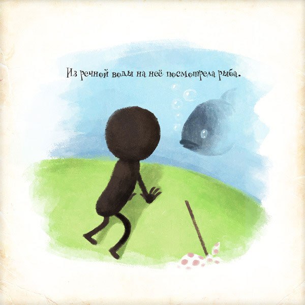 Alexandra Guselnikova | Казань