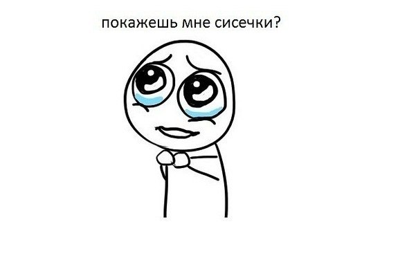 Влад Глинский | Запорожье