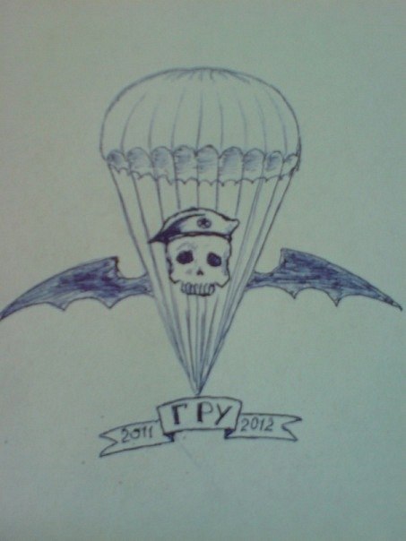 Илья Кашкевич | Кемь