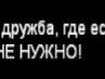 Роман Сеничкин | Красногорск