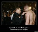 Фотография Ольга Рогачева