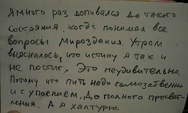 Сергей Городецкий | 