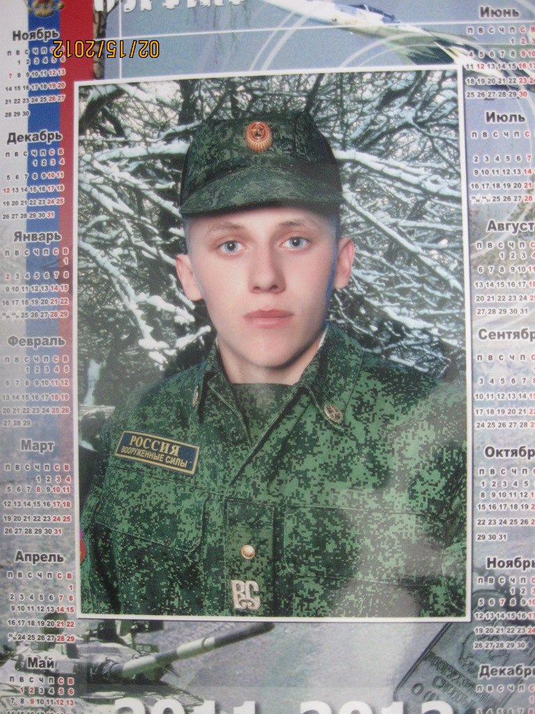 Олег Ломтев | 