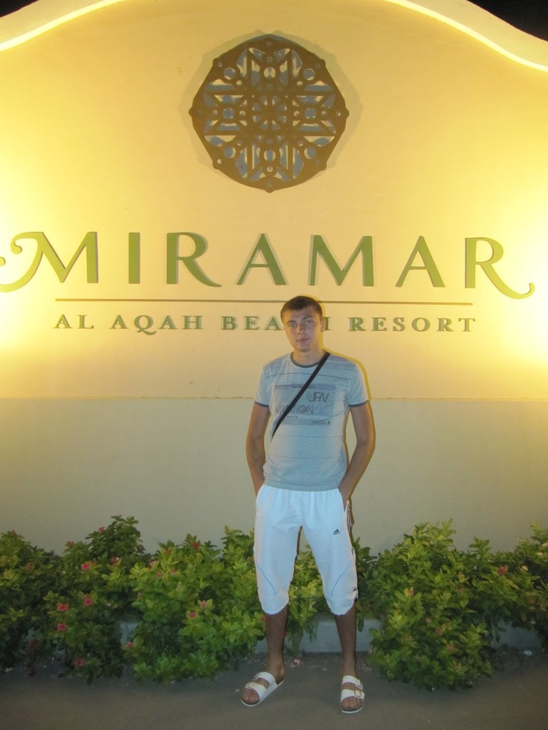 Виталик Варуха | Мариуполь