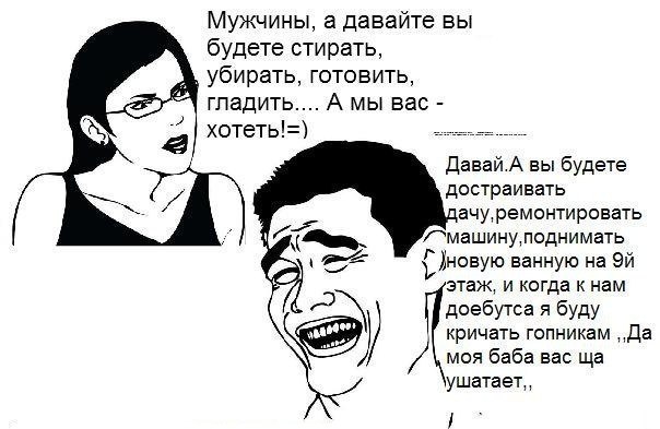 №23, Андрей Бровкин, Краснодар №23, Андрей Бровкин, Краснодар