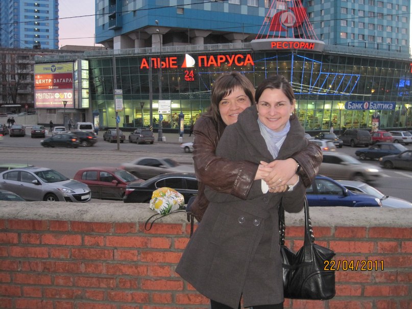 Екатерина Чернышова | Химки