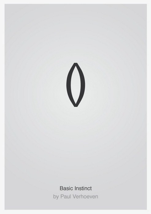 Яков Попов | Екатеринбург