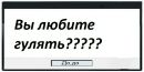 Фотография Азат Зиятдинов