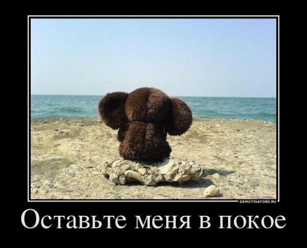 Маша Мартынова | Москва