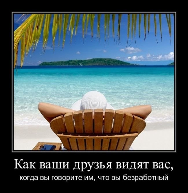 Кирилл Александрович | Мурманск