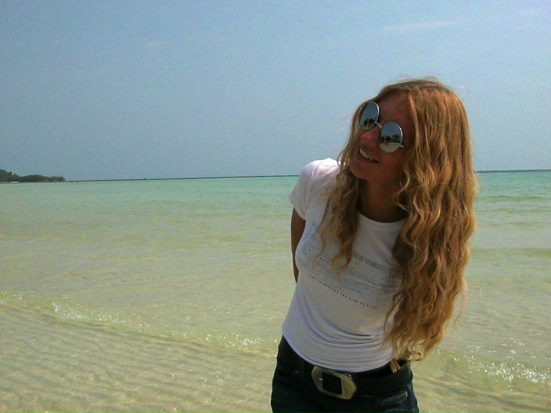 Маринка Гужова | Москва