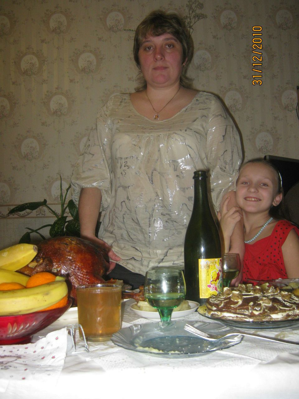 Светлана Каранда ВЛАДИМИРОВНА | Славутич