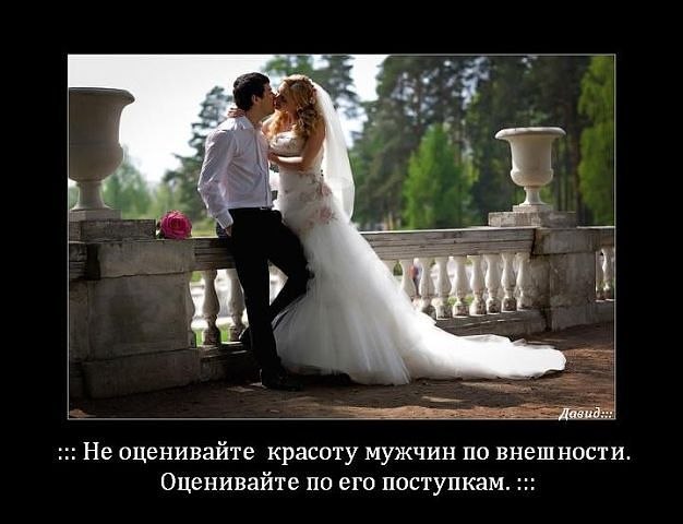 Мария Долина | 