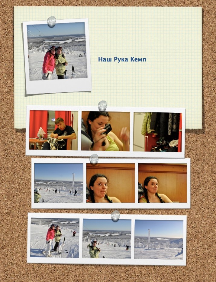 Ленчик Прокопенко | Липецк