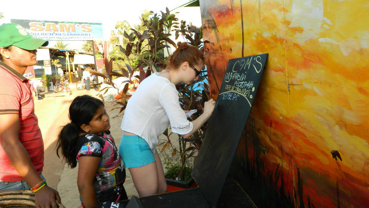 Настя Алексейкова | Минск