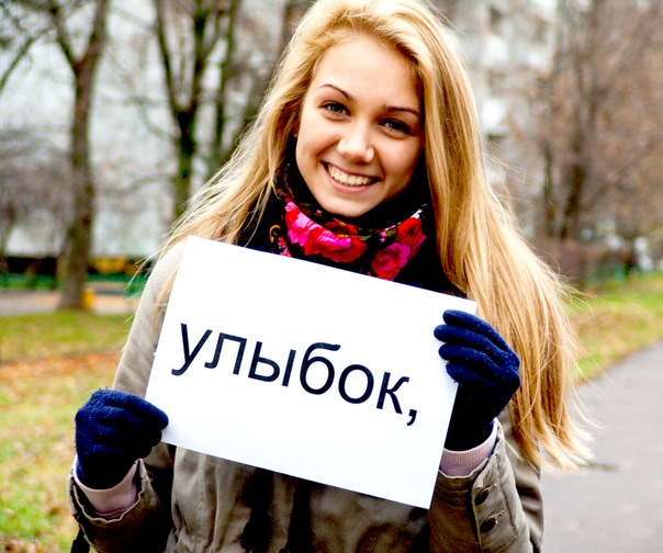 №27, Аня Любимская №27, Аня Любимская