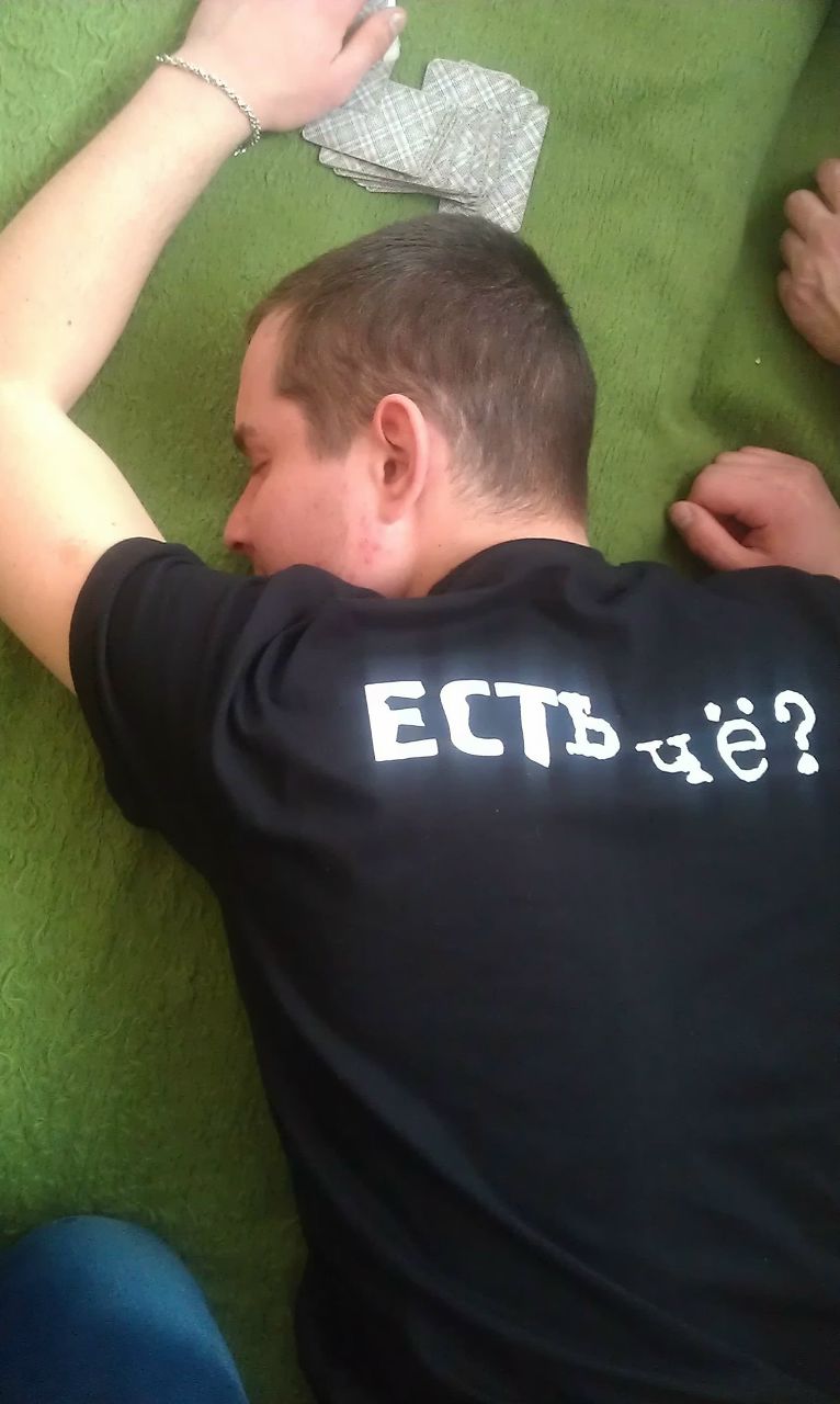 Дмитрий Никейцев | Брянск