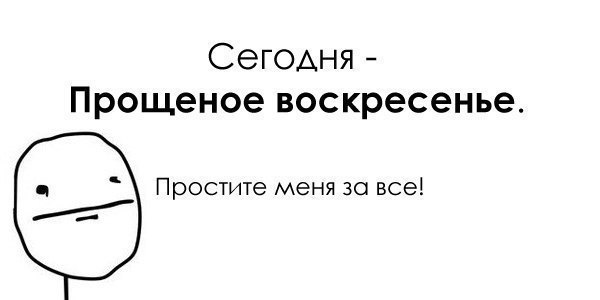 Саша Кібукевич | Белая Церковь