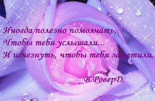 №3, Анастасия Лепских, 30 лет, Кривой Рог №3, Анастасия Лепских, 30 лет, Кривой Рог