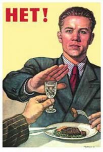 Антон Камолов | 