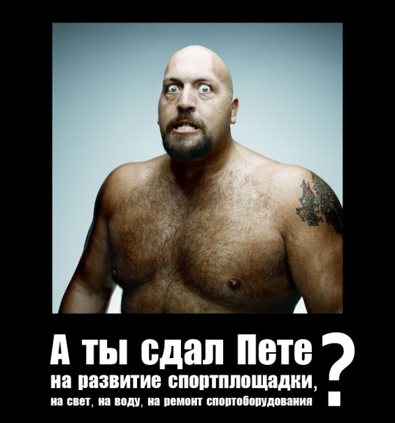 №132, Владислав Коноваленко, 29 лет, Киев №132, Владислав Коноваленко, 29 лет, Киев