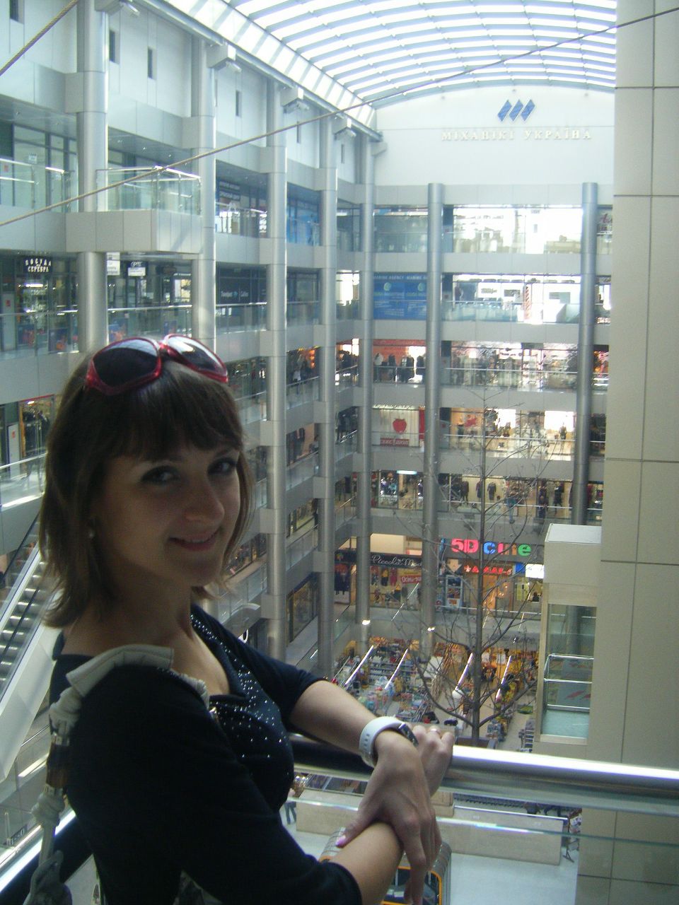 Александра Пахомова | 