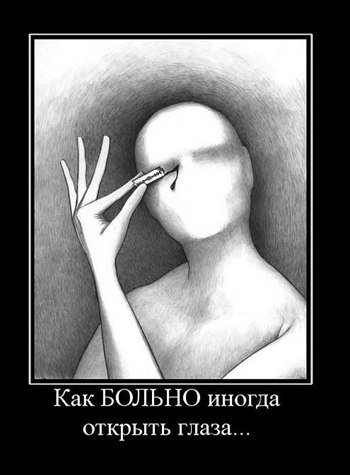 Антон Москалёв | Казань