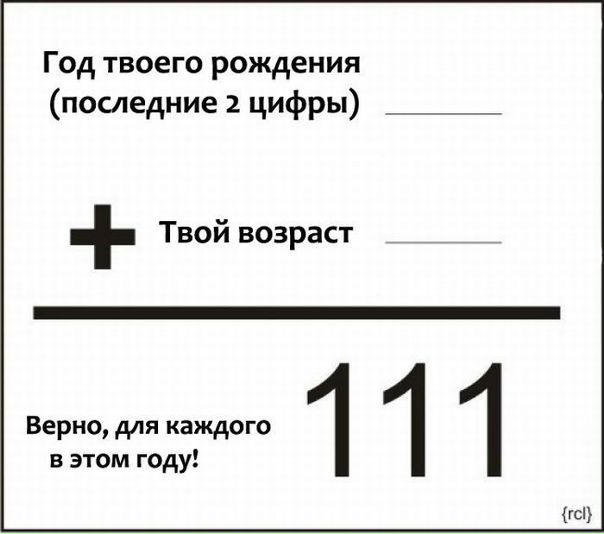 №55, Артем Михайлович, Москва №55, Артем Михайлович, Москва