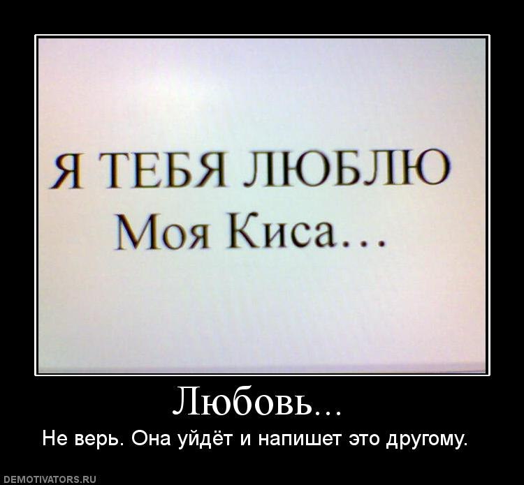 Мухтар Алиев | Москва