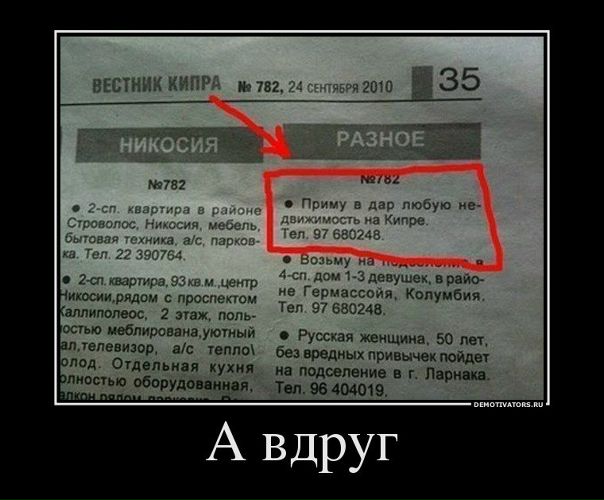 №70, Олег Третьяков, 49 лет, Ижевск №70, Олег Третьяков, 49 лет, Ижевск