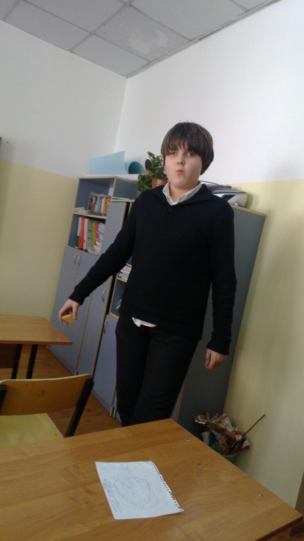 Фото профиля