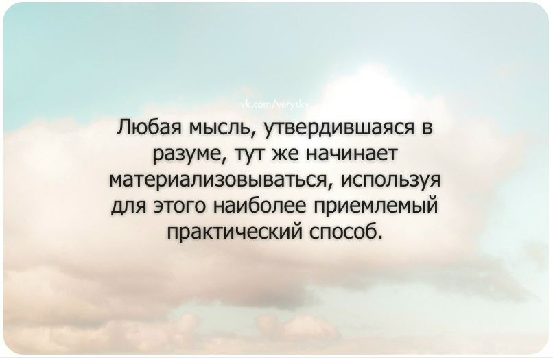 Юлия Коломиец J | Киев