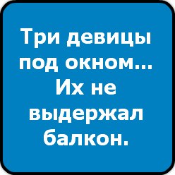 Настя Шиханова [LoVe---->[CB/BC]<---eVoL] | Власиха