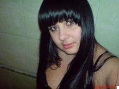 Дима Литвинов | Днепр (Днепропетровск)