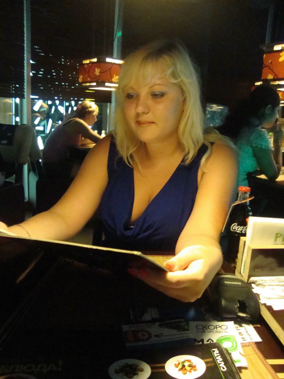 Юльчик Воловичева | Шебекино