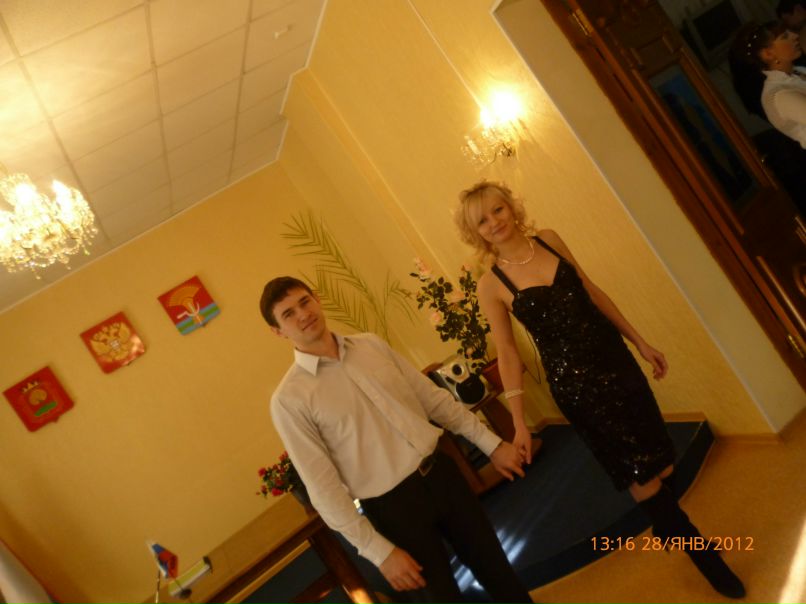 Дмитрий Самохин | Ожога