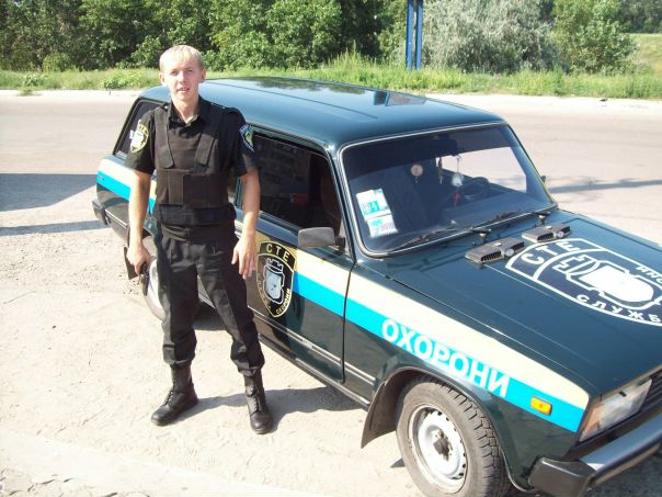 №18, Костя Семерной, 37 лет, Каменское / Днепродзержинск №18, Костя Семерной, 37 лет, Каменское / Днепродзержинск