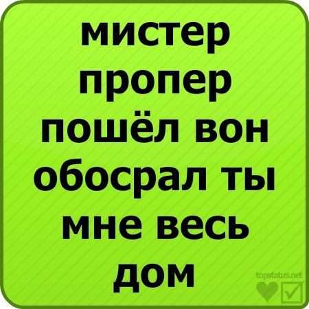 Кристина Тандилян | Екатеринбург