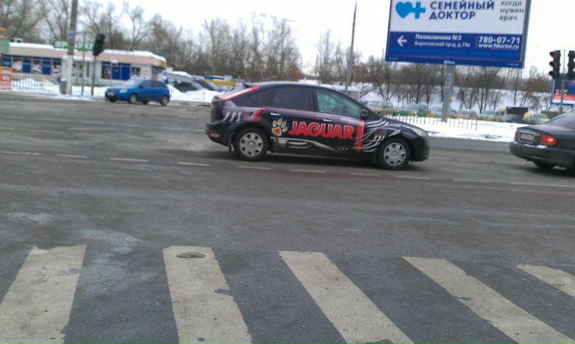 Valentine Prokofyev | Москва