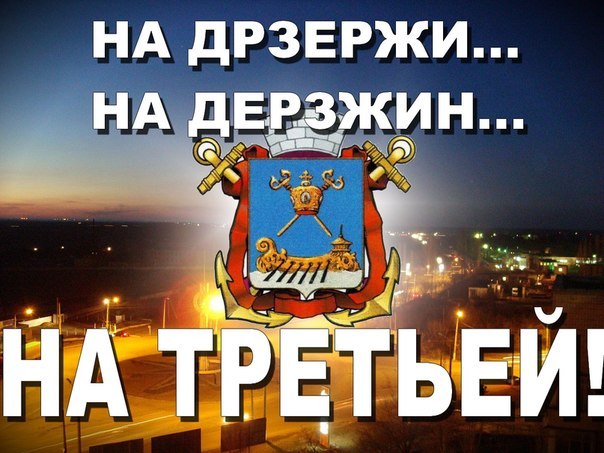 Андрей Усатенко | Николаев