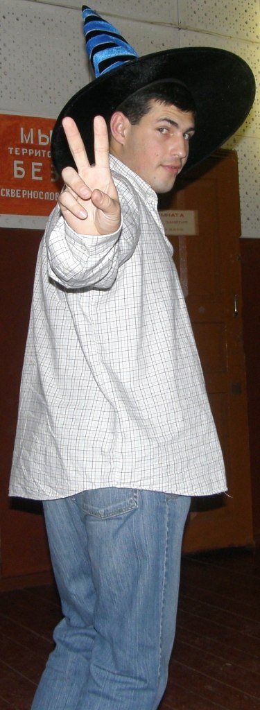 Сергей Абазян | Самарино