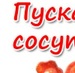 Айгуль Даржай фотография #6