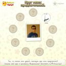 Фотография Денис Давыдов